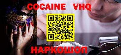 ПСИЛОЦИБИНОВЫЕ ГРИБЫ Бугуруслан