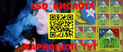 ПСИЛОЦИБИНОВЫЕ ГРИБЫ Бугуруслан