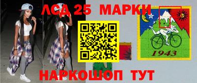 ПСИЛОЦИБИНОВЫЕ ГРИБЫ Бугуруслан