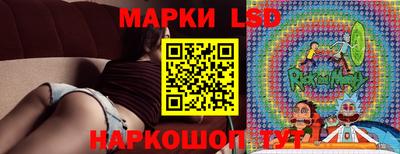 МДМА Бузулук
