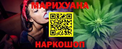 ПСИЛОЦИБИНОВЫЕ ГРИБЫ Бугуруслан