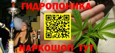 ПСИЛОЦИБИНОВЫЕ ГРИБЫ Бугуруслан