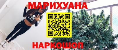 МДМА Бузулук