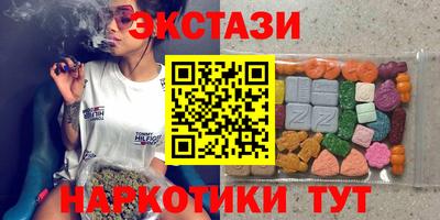 крисы Будённовск
