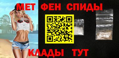 МДМА Бузулук