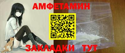 ПСИЛОЦИБИНОВЫЕ ГРИБЫ Бугуруслан