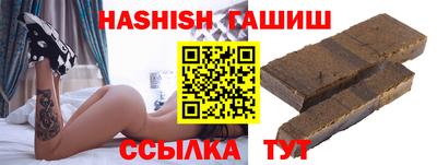 ПСИЛОЦИБИНОВЫЕ ГРИБЫ Бугуруслан