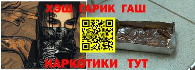 скорость Пугачёв