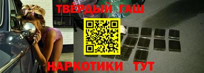крисы Будённовск