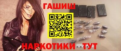 крисы Будённовск