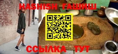 крисы Будённовск