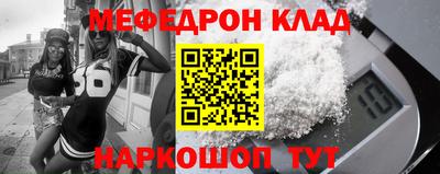 ПСИЛОЦИБИНОВЫЕ ГРИБЫ Бугуруслан
