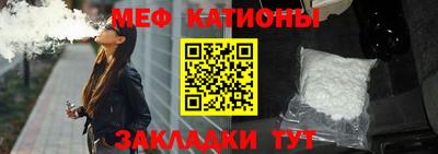 ПСИЛОЦИБИНОВЫЕ ГРИБЫ Бугуруслан